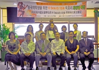 이효리 화장법 특강 썸네일 이미지